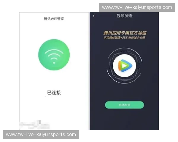 开启极速体验，尽在“凯云官网极速通道”
